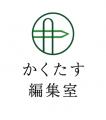 ミッドライフ・クライシスに立ち向かう“ミドクラ”世代