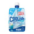 まるで青空のような爽やかさ!?「スカッとしあわせ」な