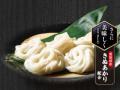 和食麺処サガミで「旬の国産フレッシュメロンと北海道