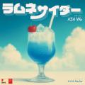 台湾でも活動するASA Wuが、デザイン会社のレーベル「