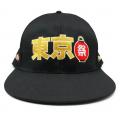 ●目立つこと間違いなし●超特大！東京祭 BIG CAPが新発