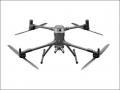 空からの業務効率を、次のレベルへ。新型産業用ドロー
