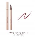 コスメブランド「Kirei&co. （キレイアンドコー）」人