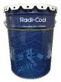 貸し切りバスに放射冷却素材「Radi-Cool」を施工～