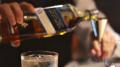 お酒の美術館初！本×お酒を楽しめるBARが誕生　Butf-8
