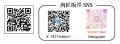 国産牛焼肉食べ放題「肉匠坂井」6/20（金）～ 6/22（