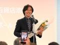 2024年度「SANYOアワード」表彰式を開催