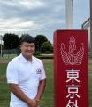 合同会社KohMori が、東京外国語大学アメリカンフット