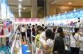 第25回JAPANドラッグストアショー 8月8日(金)・９日(