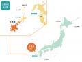 【7月26日（土）東京開催】長崎県五島市（五島列島）