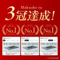 【財布に忍ぶ、薄さ1.6mm／予備名刺を守るセカンド名