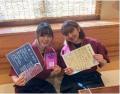 【鰻の成瀬】堅田店・守山店・敦賀店 限定６月11日よ