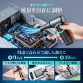 LEDライトでホコリなどの見逃しを防ぐ！ダイヤルスイ