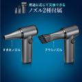 LEDライトでホコリなどの見逃しを防ぐ！ダイヤルスイ