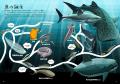 科学界、アート界からも大推薦！　各絵本賞続々受賞の