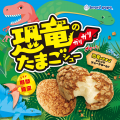 1日約42,000個販売した“恐竜のガリガリたまごシュー”