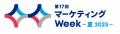 Repro、「Repro Booster」を日本最大級のマーケティン