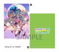 「MORE MORE JUMP！ SEKAI ALBUM vol.3」本日リリース