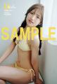 桃月なしこがEX大衆表紙＆巻頭に登場！　神々しさと妖