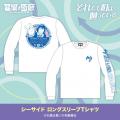 ★イベント情報★6月26日(木)～栄ロフト6階にメイド喫茶