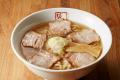 【喜多方ラーメン坂内】たっぷりの野菜に、柚子胡椒と