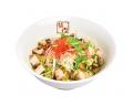 【喜多方ラーメン坂内】たっぷりの野菜に、柚子胡椒と