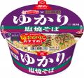 三島のゆかり使用　塩焼そば／三島のだし ひろし使用