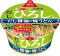 三島のゆかり使用　塩焼そば／三島のだし ひろし使用
