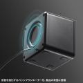 設置場所に困らない、手のひらサイズのコンパクトスピ