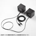 設置場所に困らない、手のひらサイズのコンパクトスピ
