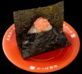 かっぱ寿司の“本気おにぎり”が新登場！　平日限定「か