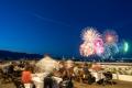 【ホテルプラザ神戸】 芦屋サマーカーニバル花火大会