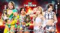 2025年6月21日(土)『STARDOM THE CONVERSION 2025』国