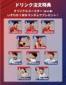今年の夏はオシャレな雰囲気のテーマカフェでスポーツ