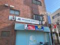直営32店舗目。西馬込駅徒歩1分のパーソナルジム『MIY