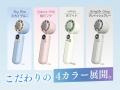 通勤にもアウトドアにも！balinから選べる2タイプのハ