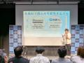 国内最初のM&Aプラットフォーム「TRANBI」20万ユーザ