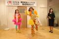 すっちーと島田珠代がW主演のオープンハウス新CMが、