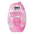 【エステー】「消臭力」発売25周年を記念した数量限定