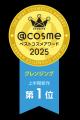 デュオ ザ クレンジングバーム ブラックリペア　@cosm