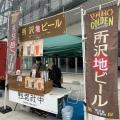 ところざわサクラタウン初の日本酒イベント　「酒蔵フ