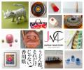 JMC×香川県　インバウンドに向けて香川の魅力を発信