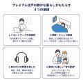 明豊エンタープライズ、新築1棟投資用賃貸マンシutf-8