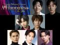 【6/28＆29開催】至極のミュージカルコンサート Thank