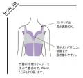 猛暑をおしゃれに乗り切る！透けないメッシュや接触冷