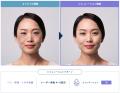 「TCB AI シミュレーター for エイジングケア」に”シ