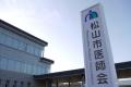 あなたは大丈夫？ 脳卒中、がん、認知症… 放射線科医