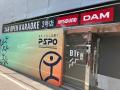 P・SPOサマーパーティーin松山三越E3ホール「ピザビュ