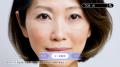 TCB東京中央美容外科の新テレビCM「TCB AIエイジング