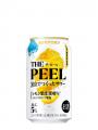 「ＴＨＥ ＰＥＥＬ(ザ ピール)〈レモン〉」２０２５年